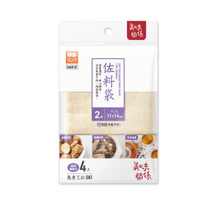 2號美味關係11x14cm佐料袋4入