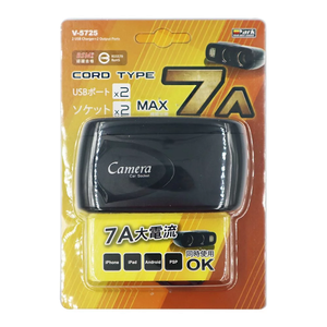 【汽車百貨】YARK極光系列USB充電器-固定2孔+2座