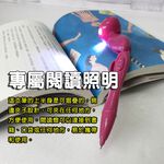GS MALL  外星人原子筆 造型筆 UFO筆 外星人筆 LED原子筆 原子筆 筆 文具筆 外星人 趣味筆, , large