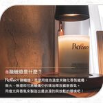 【Rofancy洛帆晞】融蠟燈專用燈泡, , large