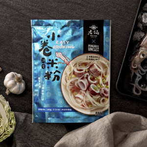 【老鍋米粉】輕鬆料理系列 小卷調和米粉 180g/袋(2~3人份) 附調理包 輕鬆快煮 澎湖海鮮