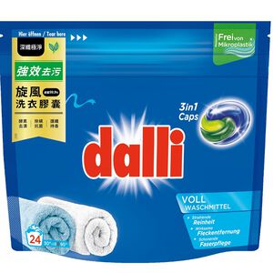 Dalli active 3in1 caps doypack