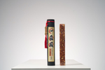 Premium Peanut Brittle｜“Yizhuan” Fortune Gift Box for Prosperity & Celebrations【ChouChou Enterprise】　, , large