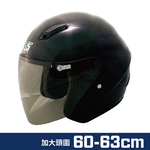 helmet, , large
