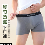 MR756, , large
