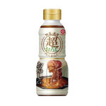 Vegetable Puree Dressing, , large