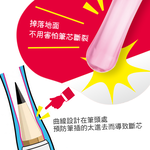 【龍品文創】SONIC 筆蓋握筆器-SK-2607-BB 筆蓋握筆器-亮彩, , large