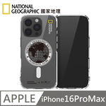 National Geographic 國家地理 Rugged 磁吸防摔保護殼 Magsafe磁吸 適用 iPhone 16 Pro Max - 全球印章白, , large