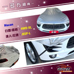 CAR COVER, , large