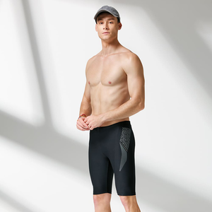 MONINA  MIT  Big men Boxer briefs -3L