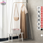 clothing storage rack, , large