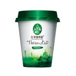 左岸咖啡-昂列奶茶, , large