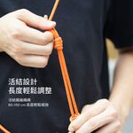 Moshi Altra 可調式掛繩背帶-電力橘, , large