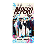 WHITE COOKIE PEPERO 256G   (Stray Kids), , large