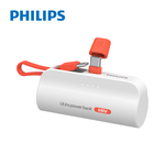 【飛利浦】DLP2550C 4900mAh 直插自帶線口袋行動電源 (Wh標示:17.88Wh) -Type-C頭 / 白, , large