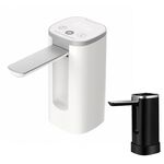 【禾統】電動折疊抽水器／黑色／1台 / 附市售桶裝水轉接環(電動抽水器 抽水器), 黑色, large