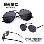 Sunglasses, , large