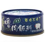 SAUTEED PORK, , large