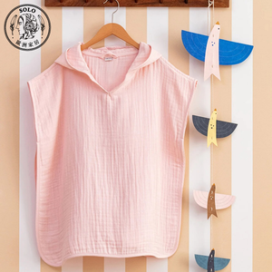 【SOLO Vintage】LCW Children's Poncho Hooded Bath Towel 100% Cotton Pink Made in Turkey