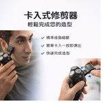 【Philips 飛利浦】電動刮鬍刀 S4313, , large