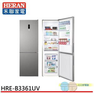 HERAN禾聯325L變頻雙門電冰箱 上冷藏下冷凍 左右開門HRE-B3361UV