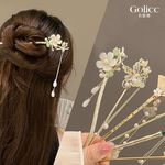 【Gulicc】, , large