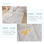 【DUYAN 竹漾】雙溫感 石墨烯天絲四季被 / 跑跑柯基 台灣製, , large