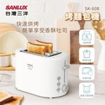 SANLUX Toaster SK-60B, , large