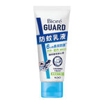 Biore GUARD防蚊乳液晨曦綠芳香, , large
