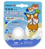 Transparent Tape Dispenser &ndash; Blue, , large