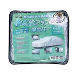 YARK全天候防水防曬側開車罩, , large