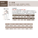 超值大尺碼-鬆緊帶 排汗 平口 冰絲長褲-黑-0204166, , large