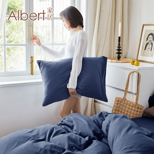 【Albert bedding】BedBag-Double (100%microfiber )