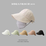 【A&R】防水速乾可折內網款半空頂遮陽帽 寶貝粉, , large