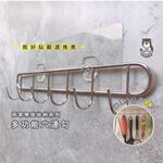 [熊好貼國際]多功能6連勾(SGS認證304不鏽鋼)無痕掛勾 凹凸紋路牆面可貼(超黏貼) 鍋鏟 瓢盆 廚房收納 掛鉤, , large