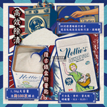 Nellies Laundry Soda 1.5kg, , large
