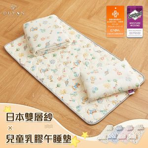 bedding