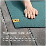 USHaS 丨MasterPro Yoga Mat 5mm(60x180cm), 經典黑, large