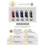 【D&G】速效機能男女適用毛巾底踝襪<藍綠,22-26cm>D422 襪子 抑菌消臭, , large