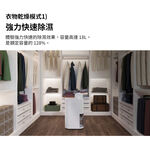 LG DD141MWE0, , large