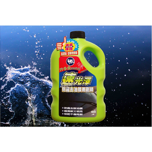 【Car Wash Master Series】Instant Shine Anti-Fog & Oil Film Removal Windshield Washer Fluid 1000ML - Box of 12 (Windshield Washer Fluid, Oil Film Removal, Car Wash)