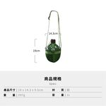 【Treewalker露遊】行軍登山水壺 1L鋁製水壺, , large