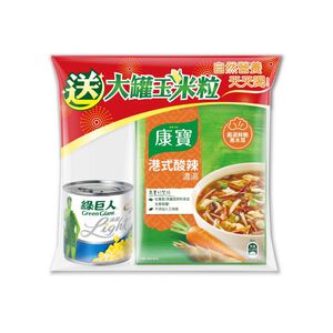 KNORR QCS HS BND BOX BVI CN 12X(4)46.6G