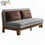 【文創集】柏莉雙色科技布前拉式沙發椅/沙發床(客約商品), , large