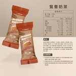 GOPOWER Protein Bar   Coffee Milk Tea BOX, , large