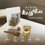 [菓茶很有事]去去油膩飲（12入裝⎪無咖啡因）, , large