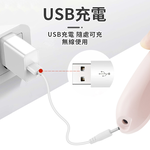 [寰諦]便攜磨腳機, , large