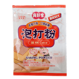 真好家泡打粉15g