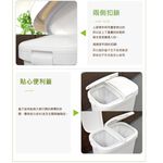 【this-this】日本RISU｜H&H系列二分類防水垃圾桶 50L, , large