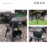 【Treewalker 萊茂】戰術鋁合金桌凳 (顏色隨機), , large